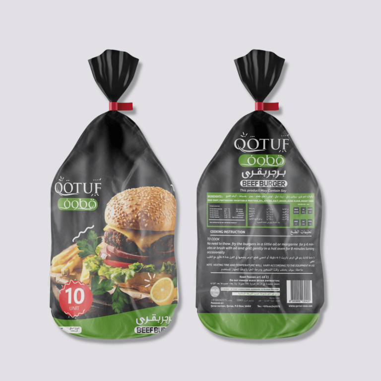 Beef burger 10 pcs