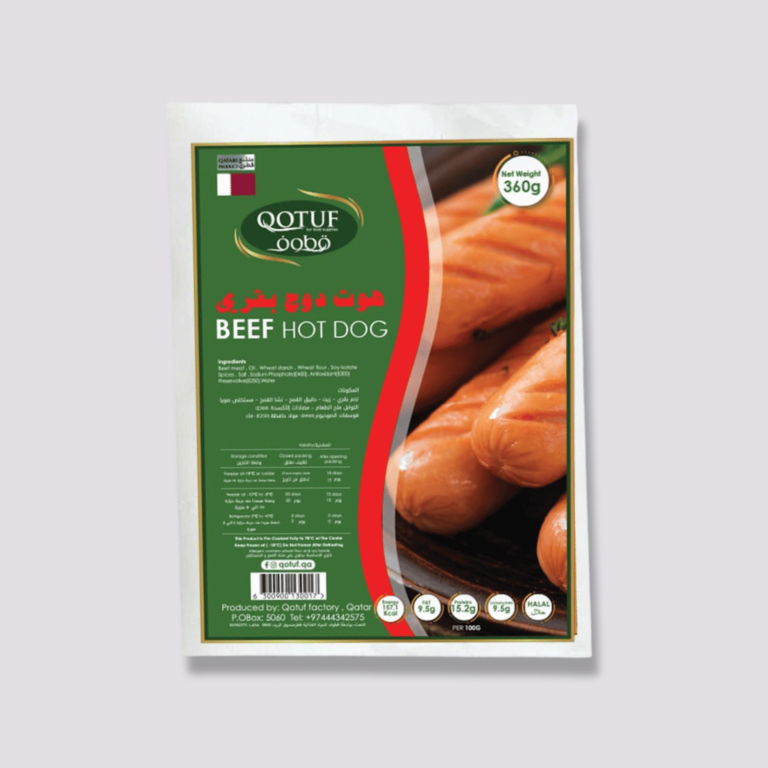 beef hot dog 360