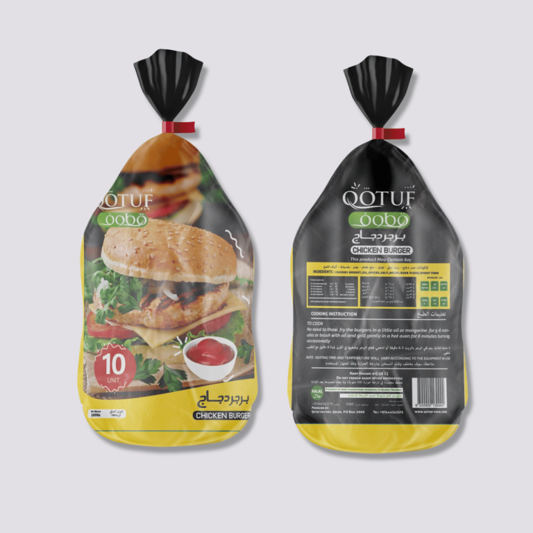 chicken burger 10 pcs