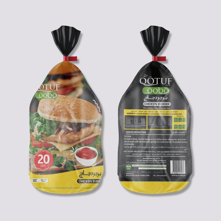 chicken burger 20 pcs