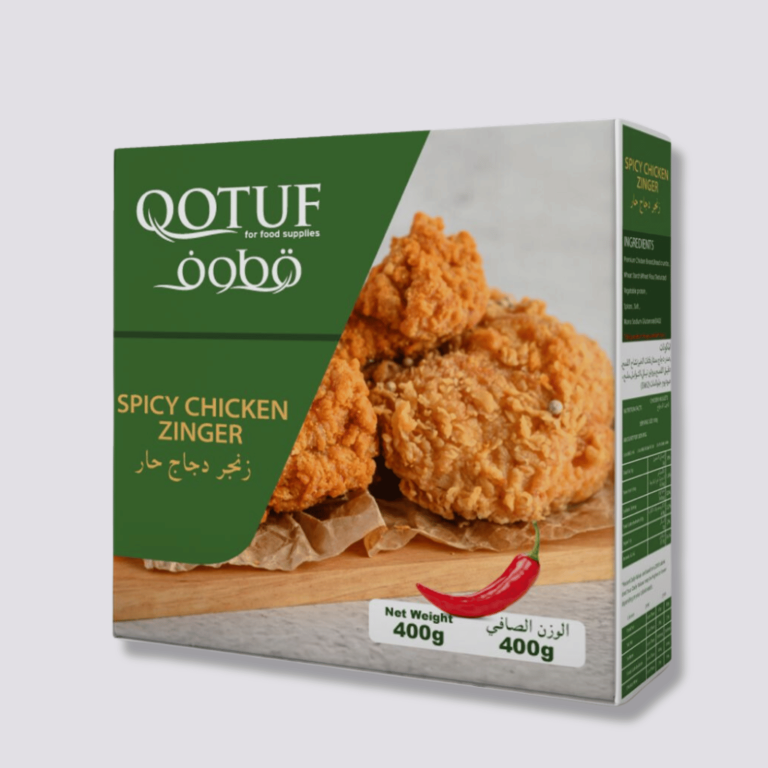 chicken zinger product 2