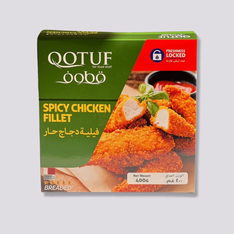fillet spicy